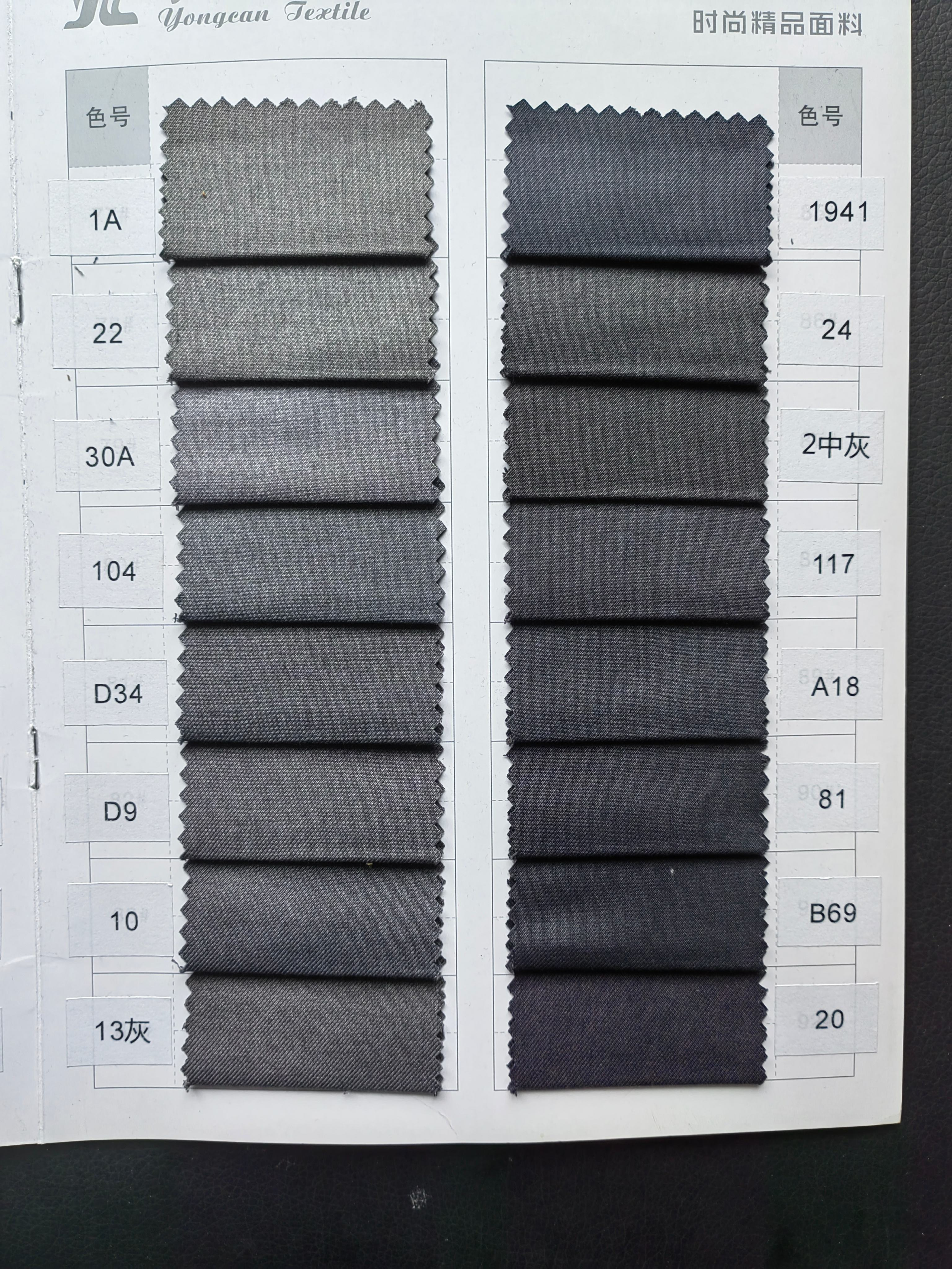 Custom Men's Professional Business Suit &amp; Tie Workwear for Office Interview &amp; Bank Uniforms