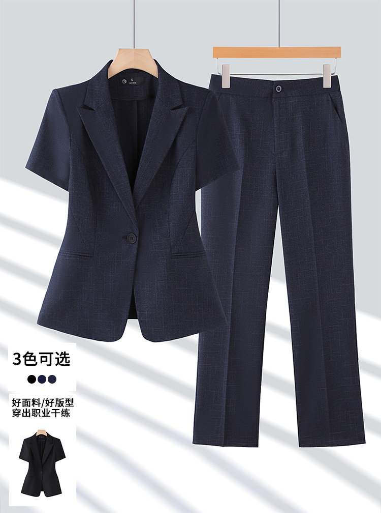 Professional Female Summer Thin Temperament Goddess Fan High-End Short-Sleeved Suit for Interviews Hotel Overalls Wear Suits