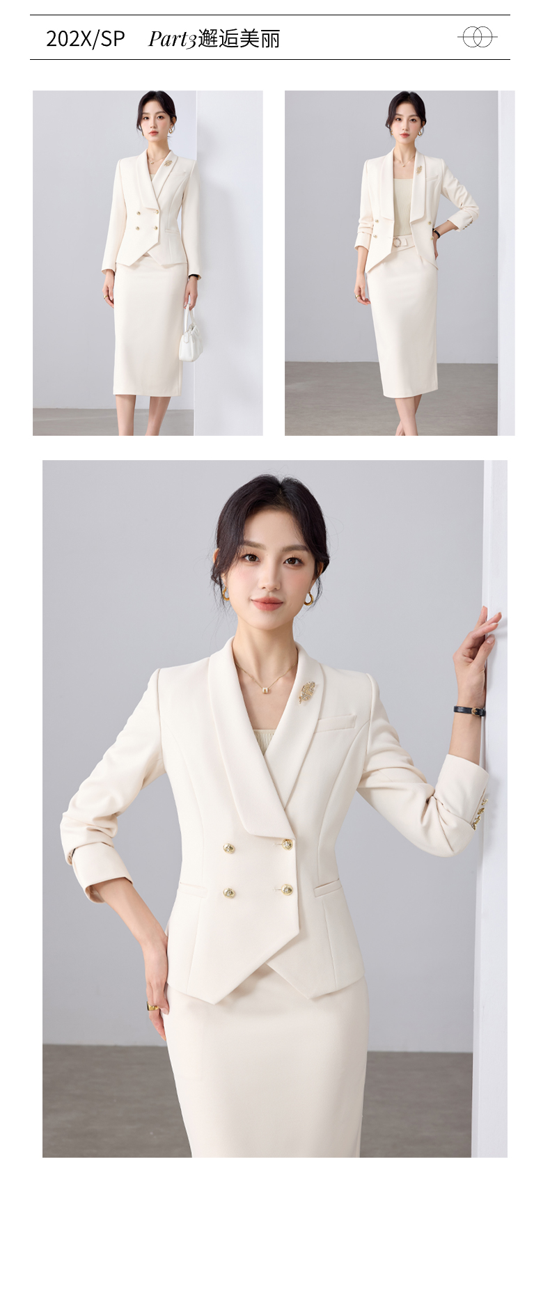 Women's Modest Business Formal Office Wear Suit Pants Set with Button Decoration