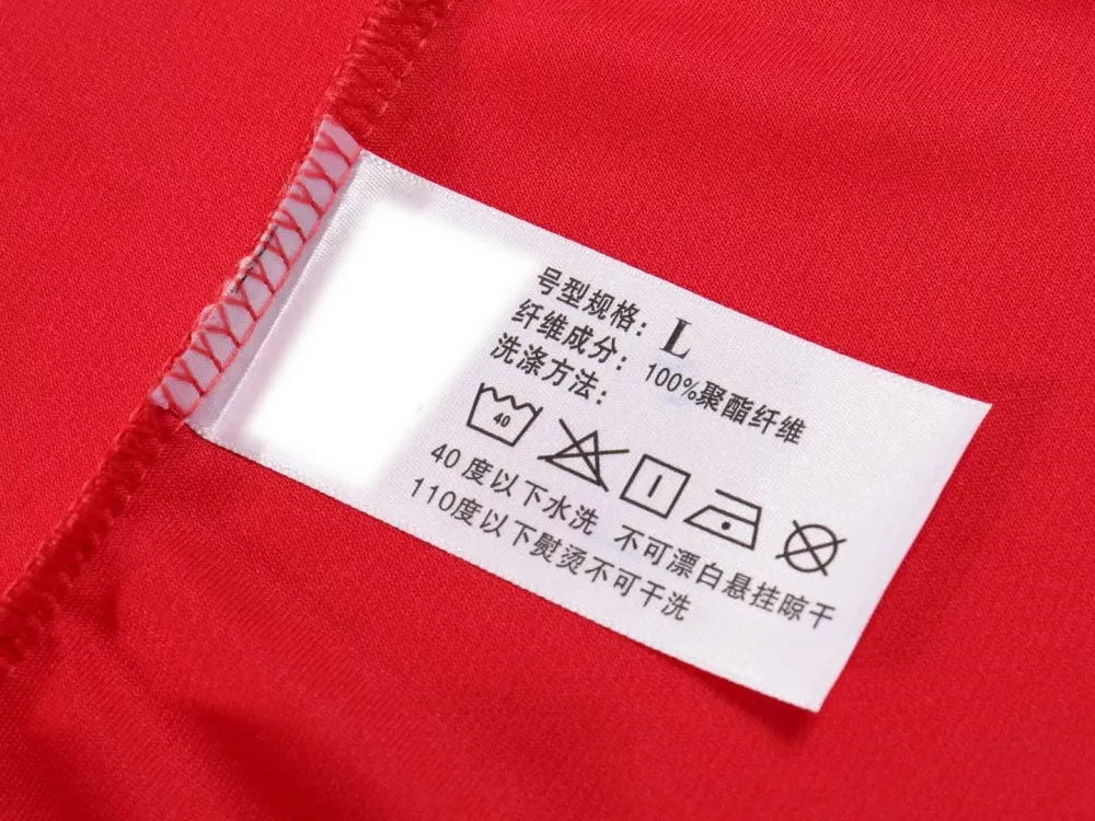 Training Wear Showcase 7