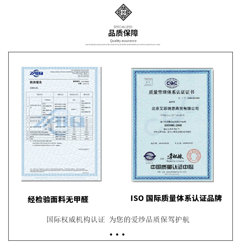 Product View 9