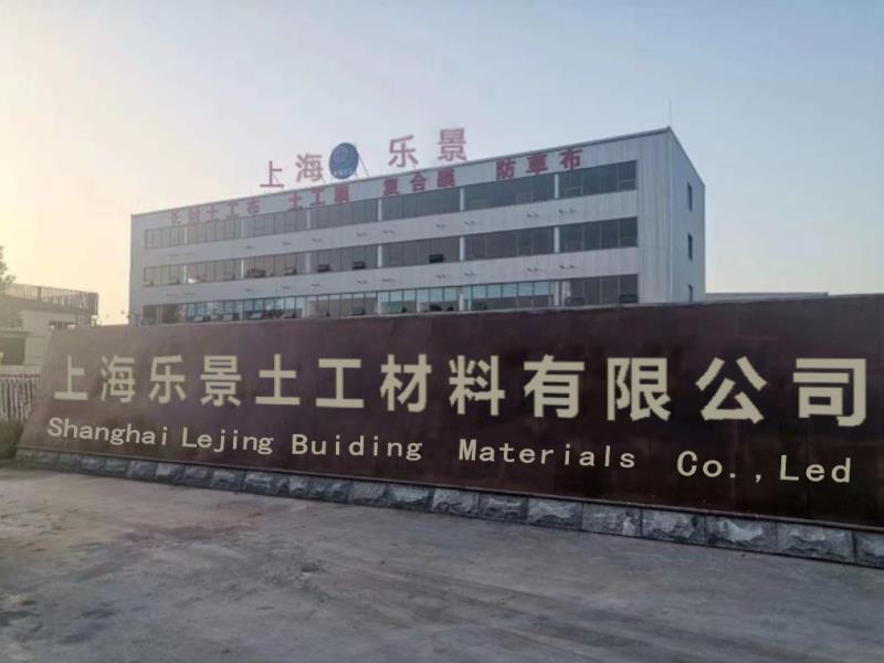 Facility Main