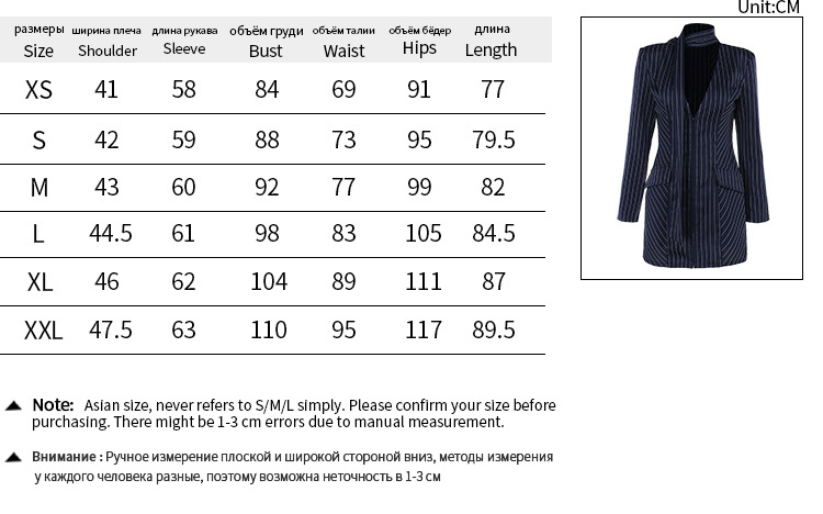 Autumn New Collection Elegant Slim Striped Dress Sexy Hip Skirt for Women Short Wosted Office Lady Formal Suit Dress