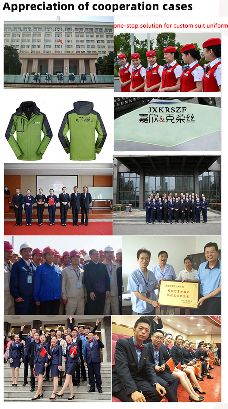 Production Process