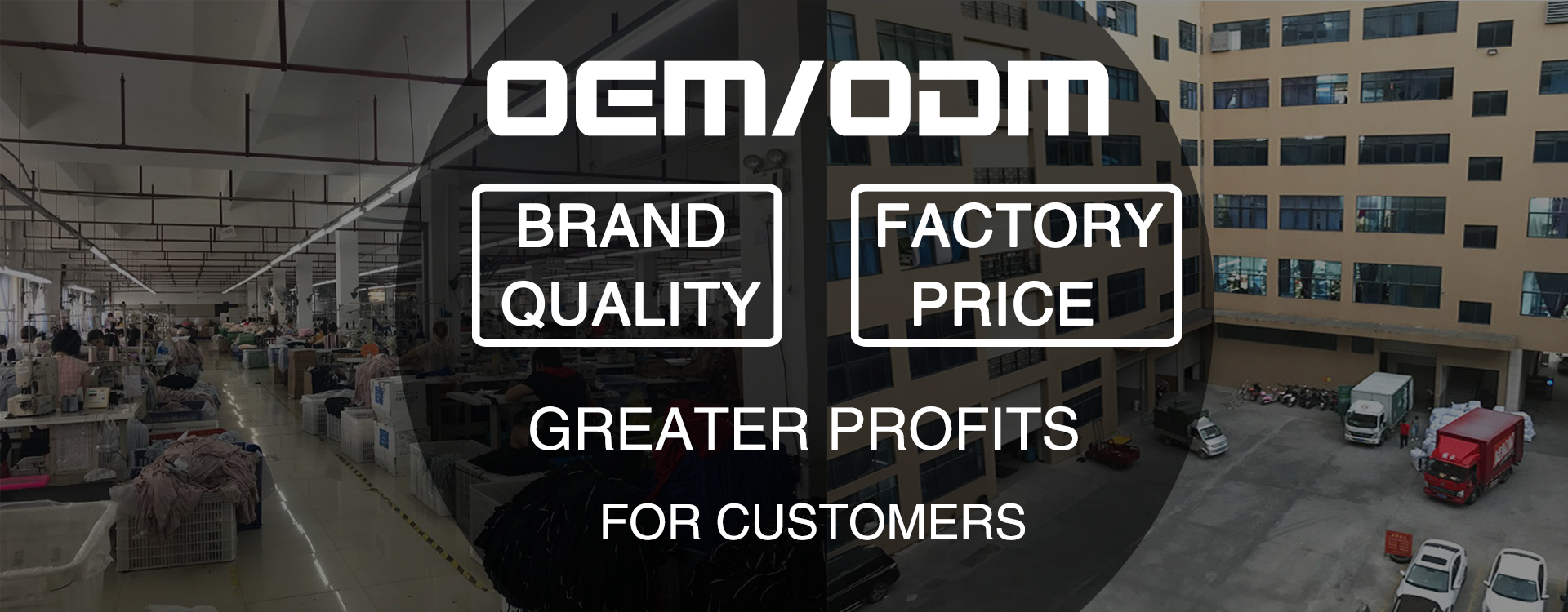 Main Banner