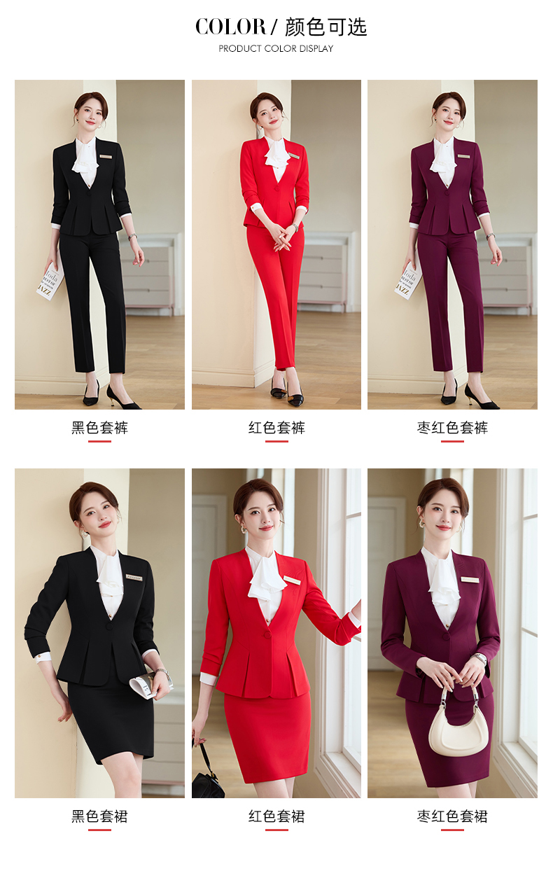 Office Skirt Suit Layout