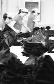 Factory Interior 1
