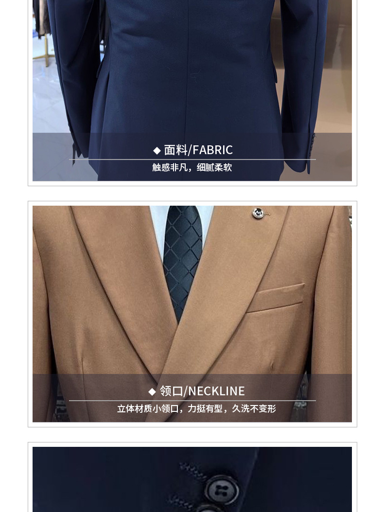 Men's Casual Suit Presentation 9