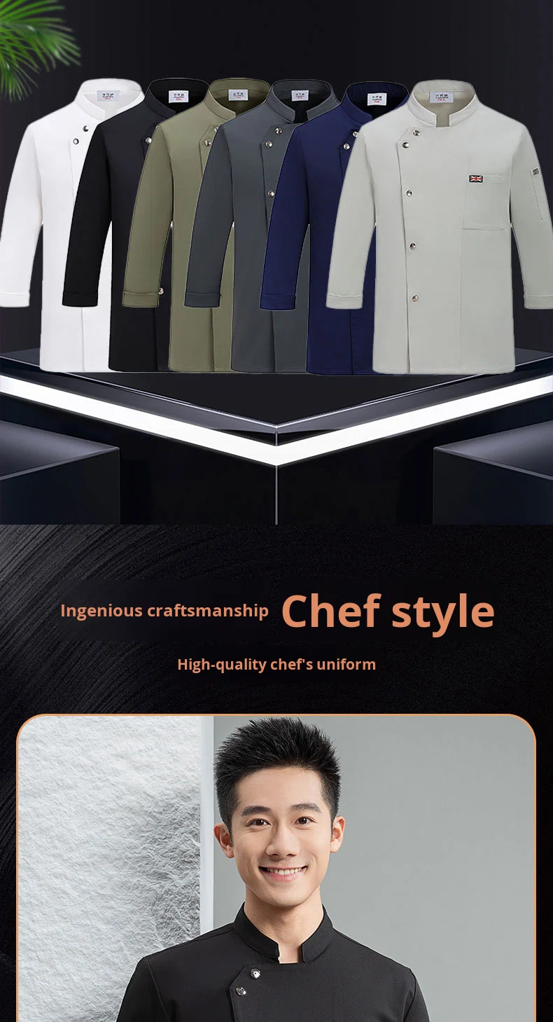 Product Detail 1