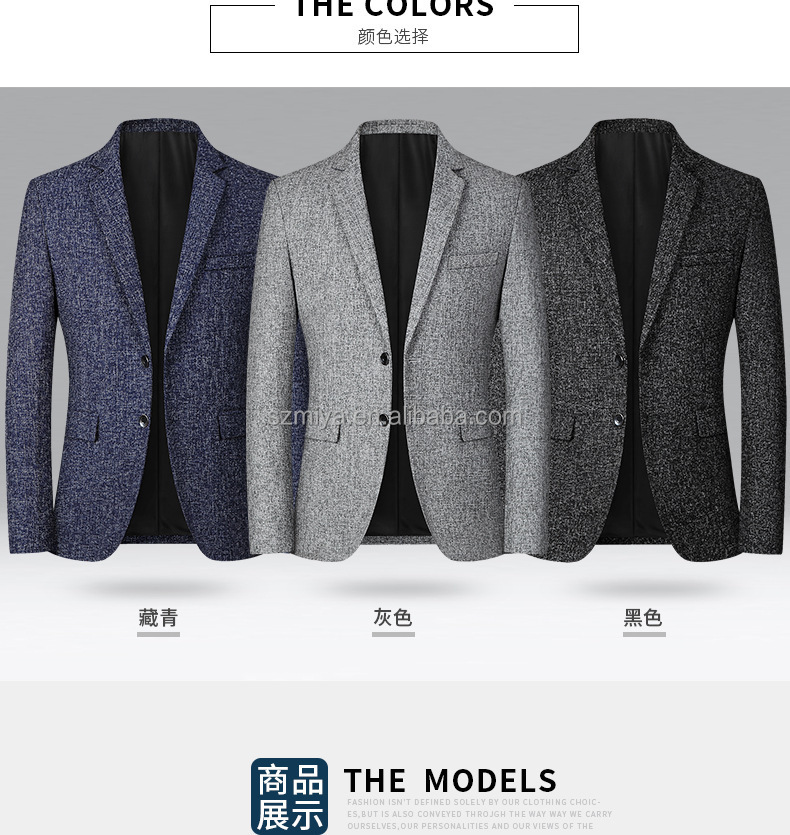 Men Blazer Jacket Detail 1
