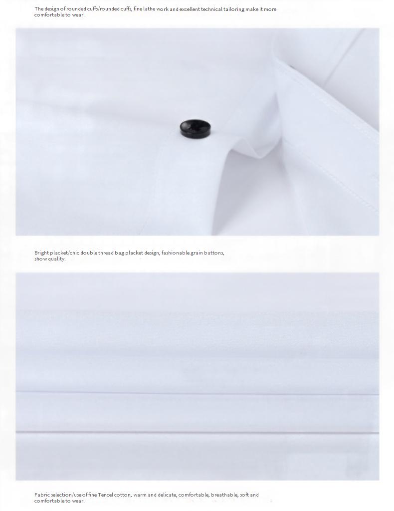 Product View 8