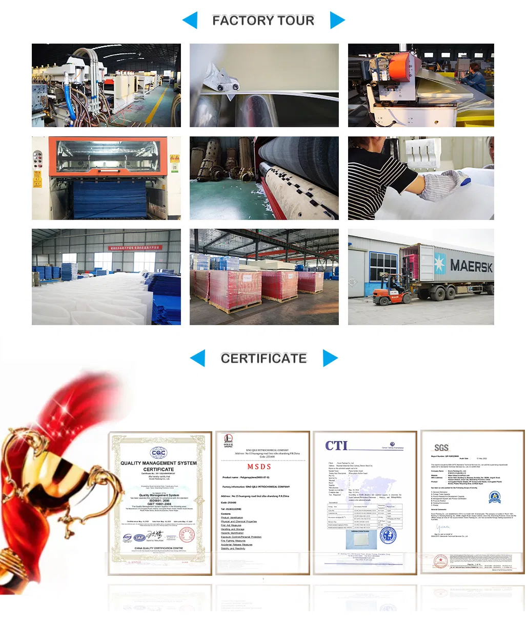 Shipping and Logistics