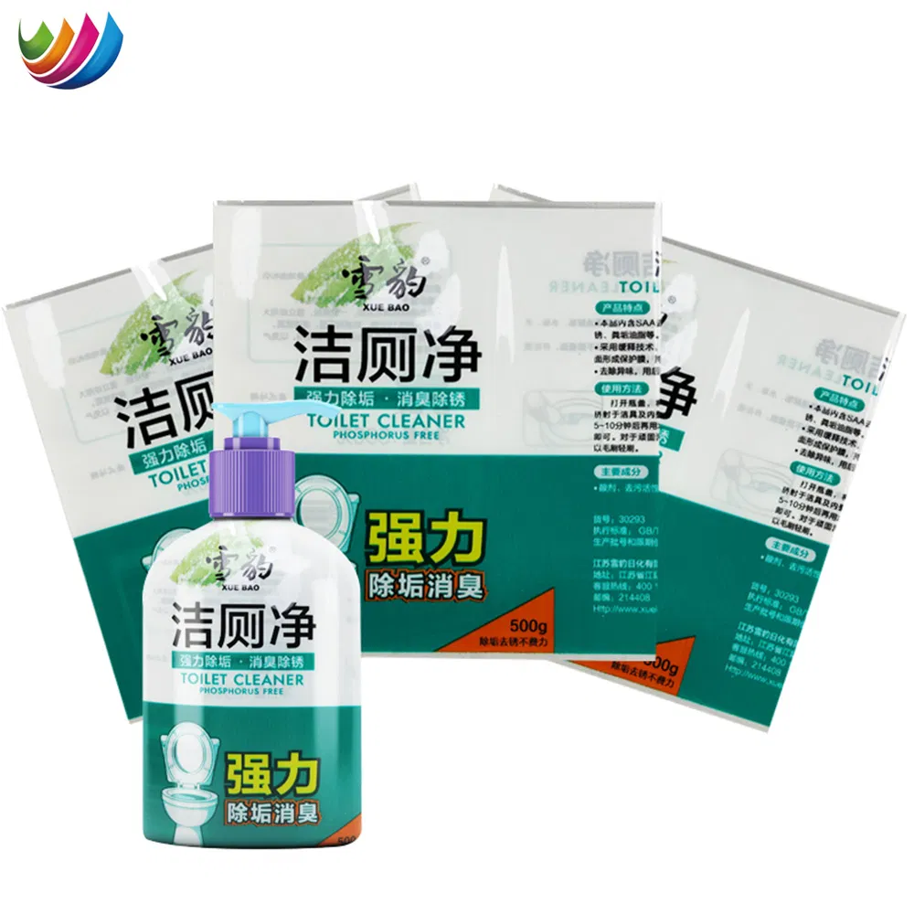 New Design Eco-Friendly Material Customized Printed Plastic Pet PVC Shrink Idpe PETG Pet Polyolefin PE Heat POF PE PVC Shrink Film