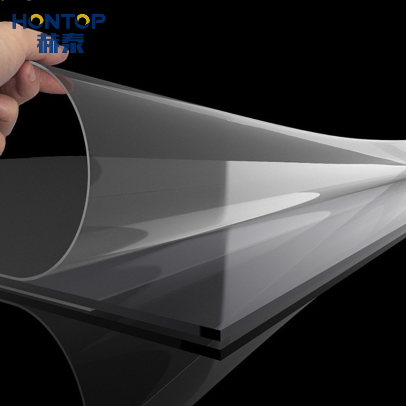 0.5mm 0.75mm Anti Fog Heat Shrink Thermoforming PETG Film Roll