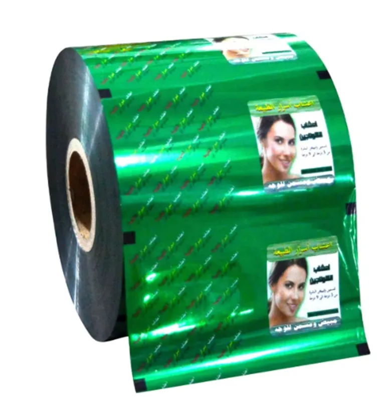 Packaging Film