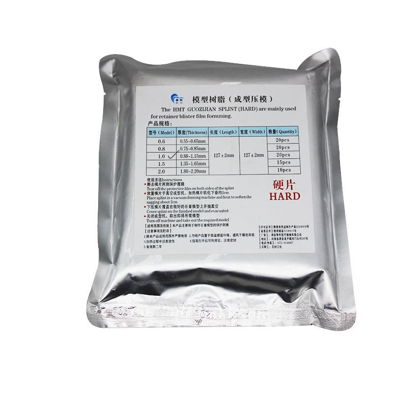 High Impact Resistance PETG Sheet for Teeth Aligner with Transparency