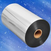 Metalized Pet/PVC/BOPP/CPP Twist Packaging Film
