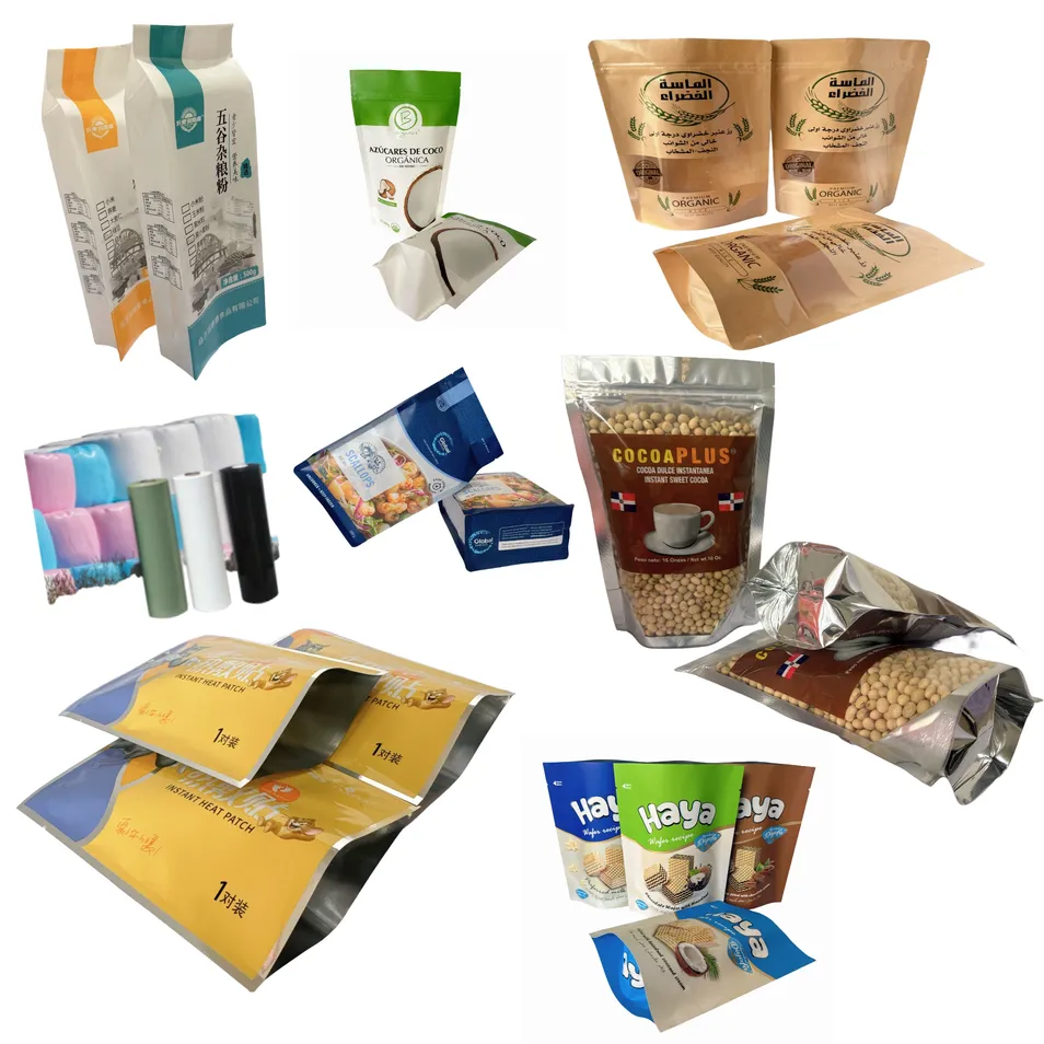 Aluminum Pet Nylon Lamination