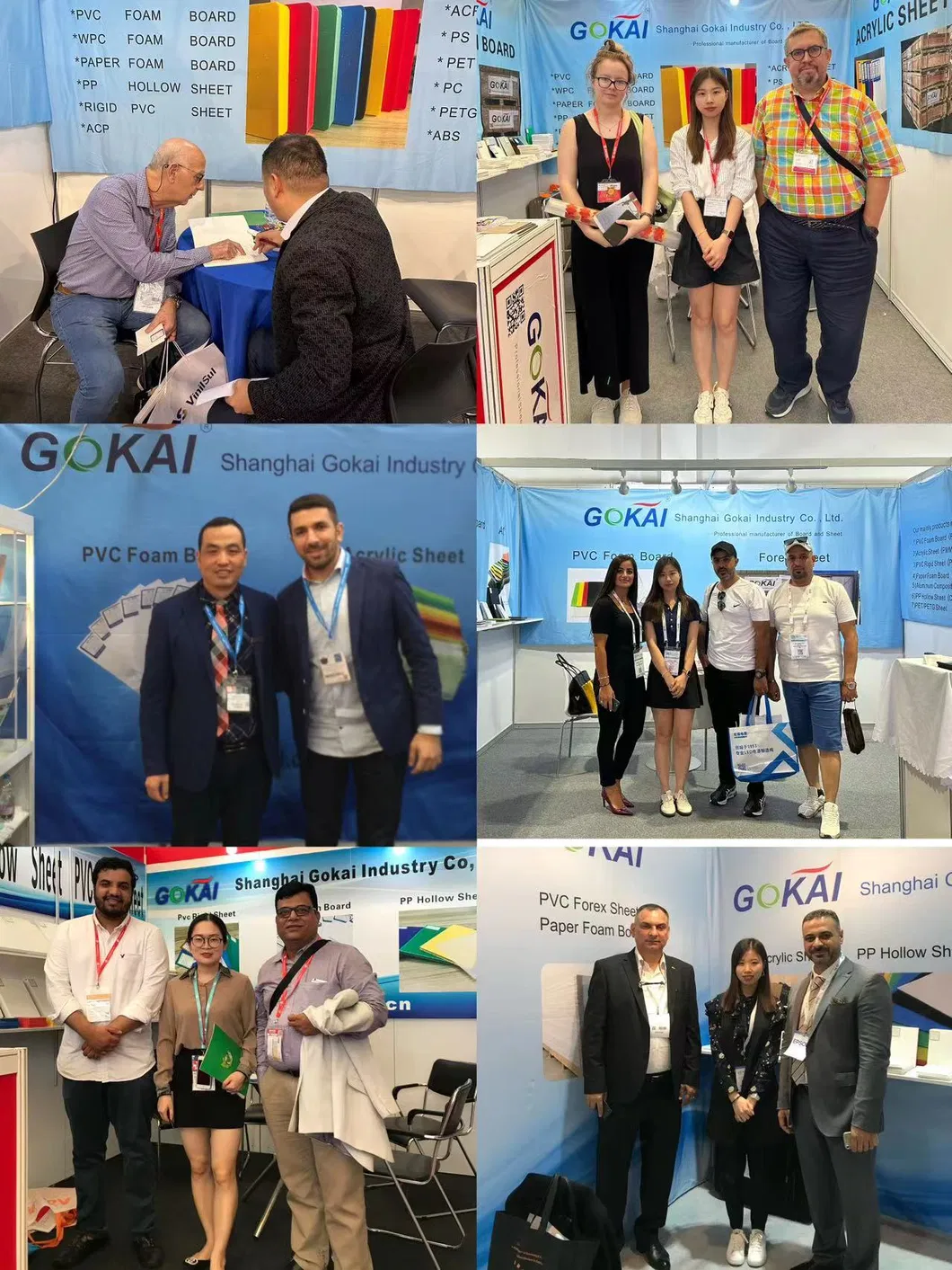 International Exhibition