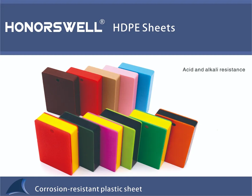 HDPE SHEET