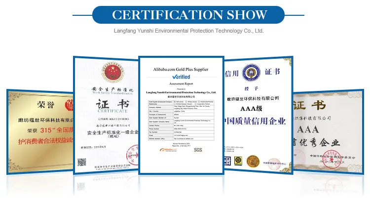 PP Sheet Application 6