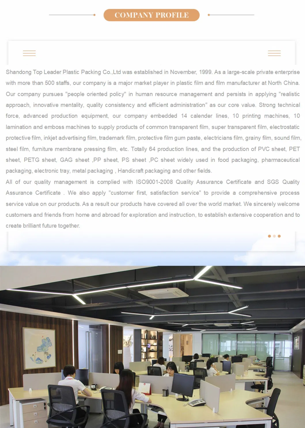 Manufacturing Facility