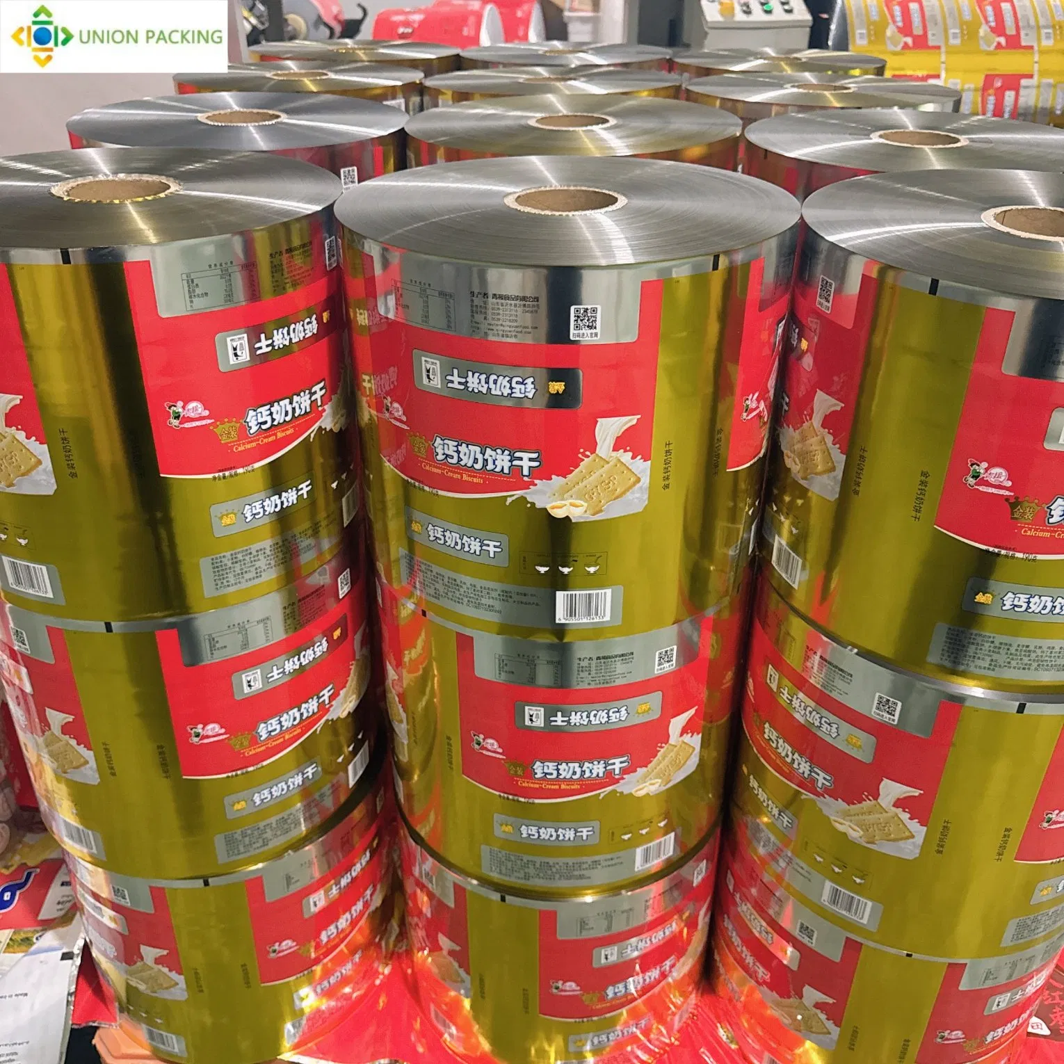 High Barrier Roll Film Aluminum, Pet, Nylon Lamination