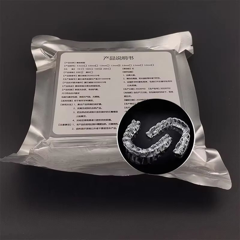 High Impact Resistance PETG Sheet for Teeth Aligner with Transparency