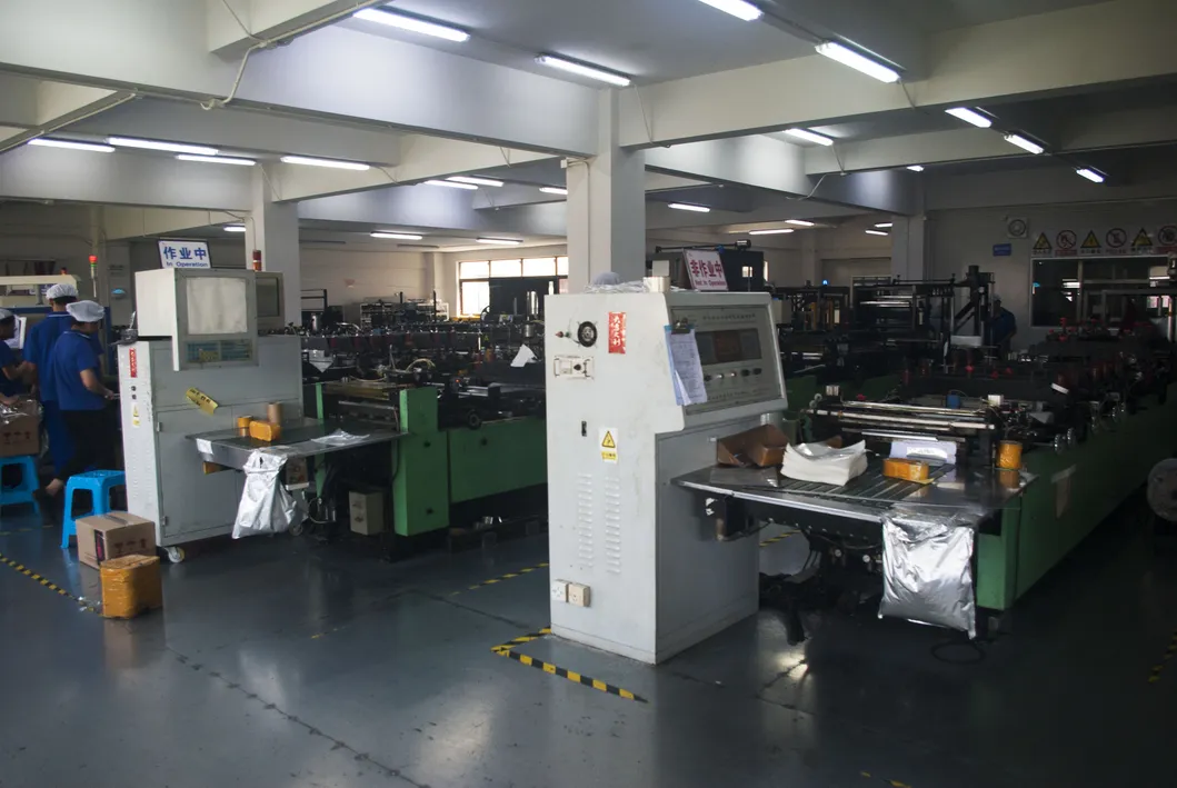 Lamination Packaging Film 2