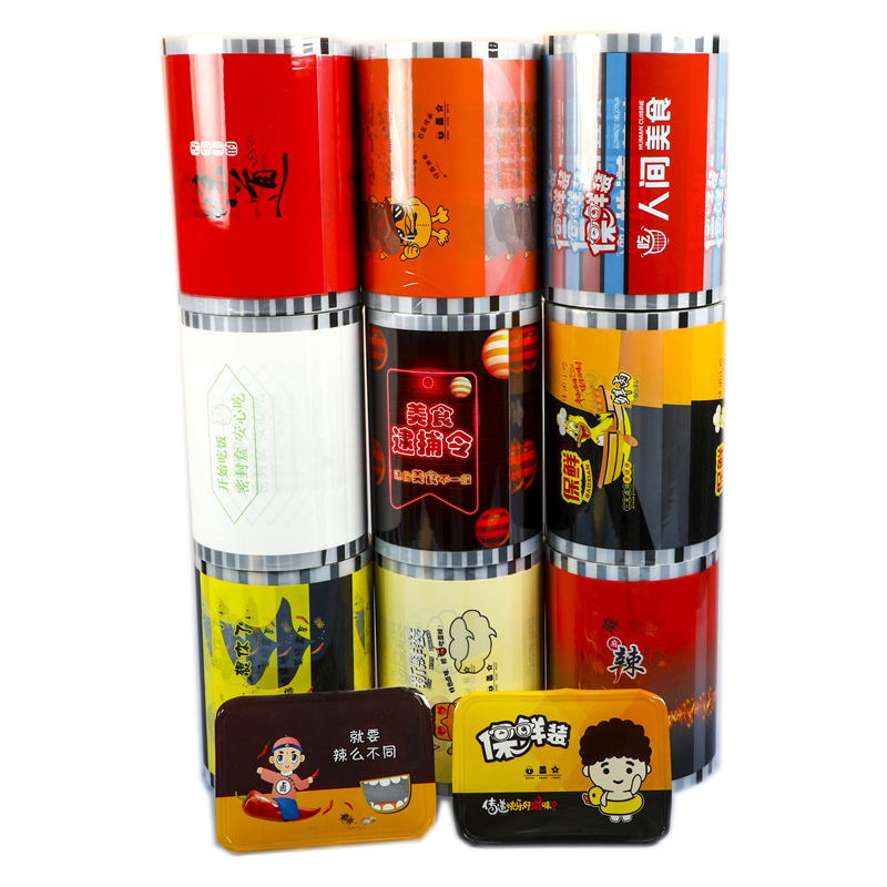 High Barrier Anti-Fog Easy Peel Lidding Film for Food Tray Cup Sealer Film for PP Cup Pet PE Easy Peel Sealing Film