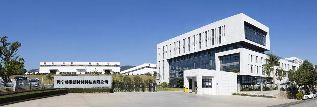 Manufacturing Facility