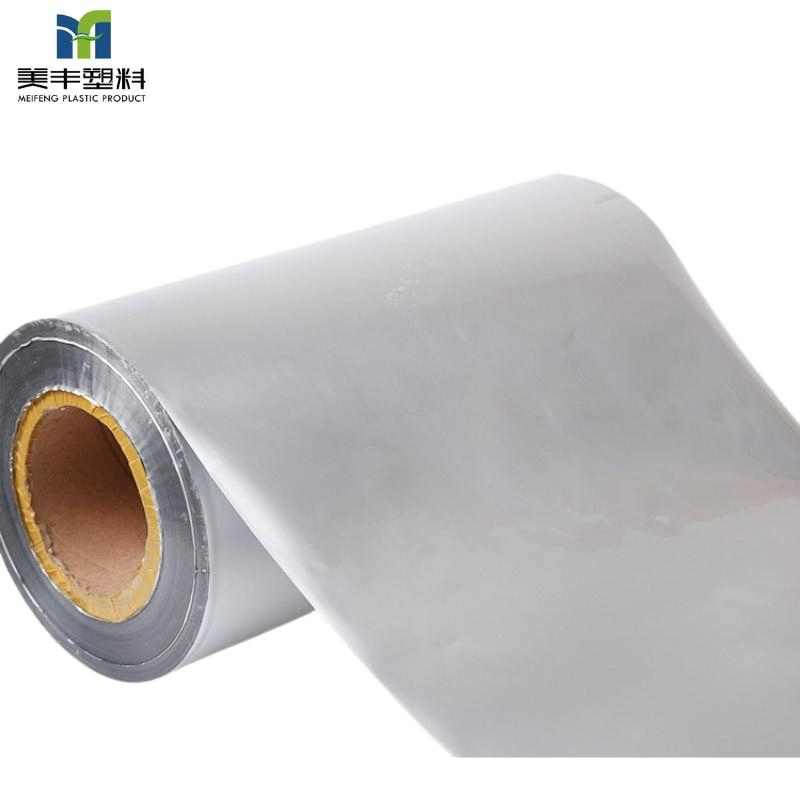 Pet Food Snack Treat Gloss EVOH High Barrier Plastic Packaging Aluminum Foil Laminated Sachet Packaging Roll Film