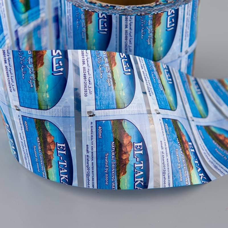 High Barrier Gravure Printing Polyester Food Packing Material Metalized Lamination Rolls Film Matallized Pet Composite Film