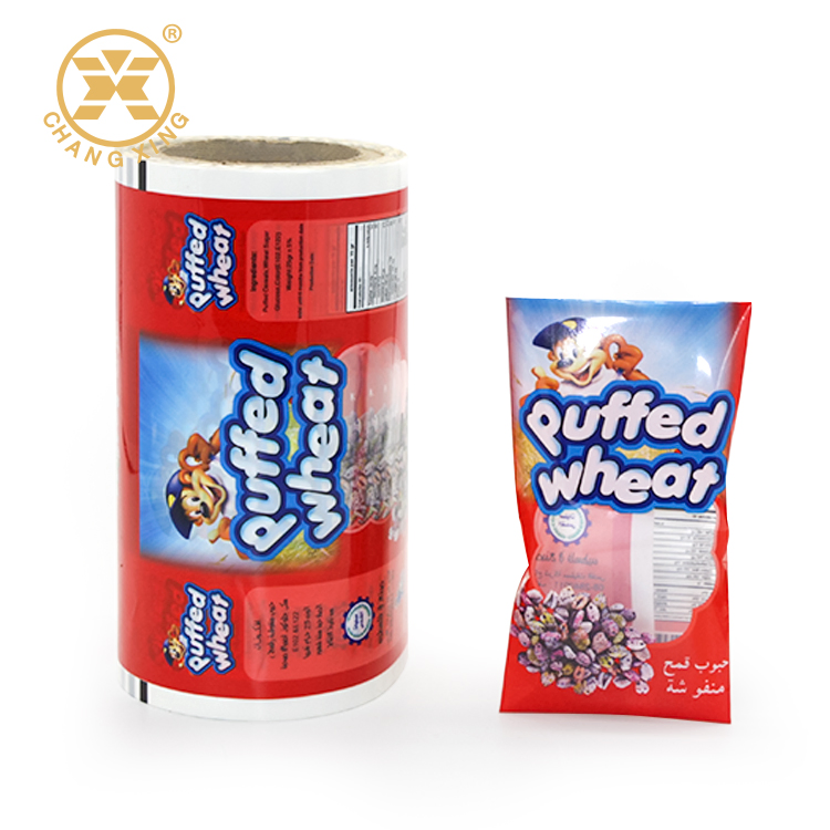 Changxing Made Free Sample Transparent/Metallized Pet Twist Film Roll Candy Wrapper Packaging Materials