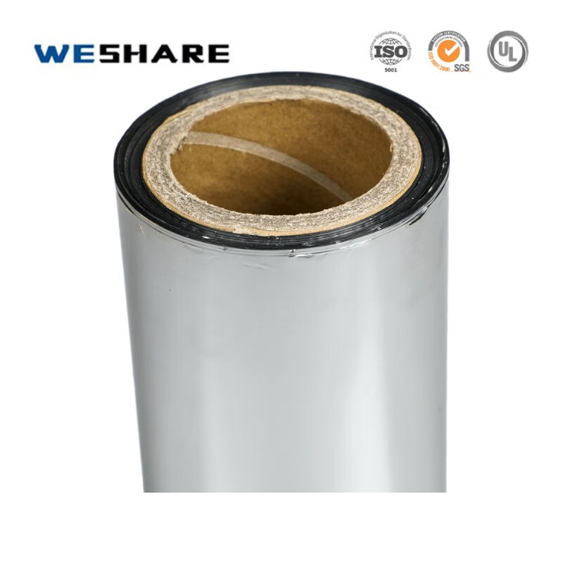 Metallized Pet Film with High Barrier Performance for Food and Industrial Packaging