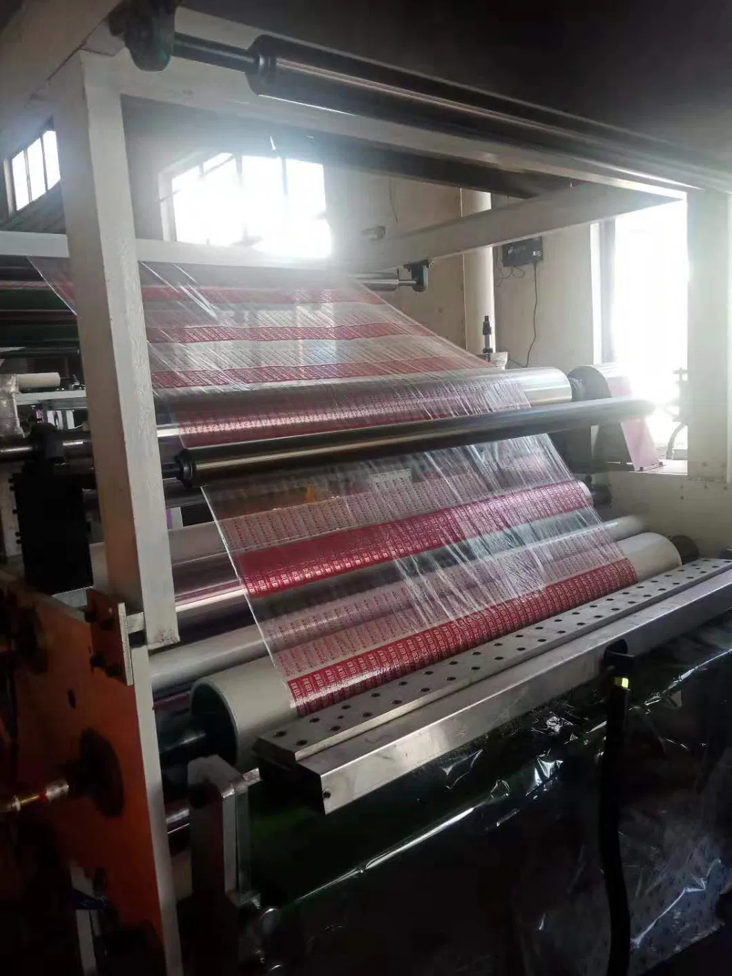 Production Machine 2