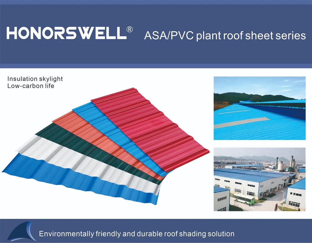 PVC ROOF SHEET