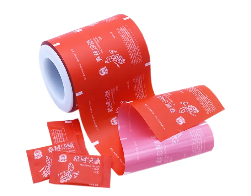 Candy Wrapping Twist Film 2