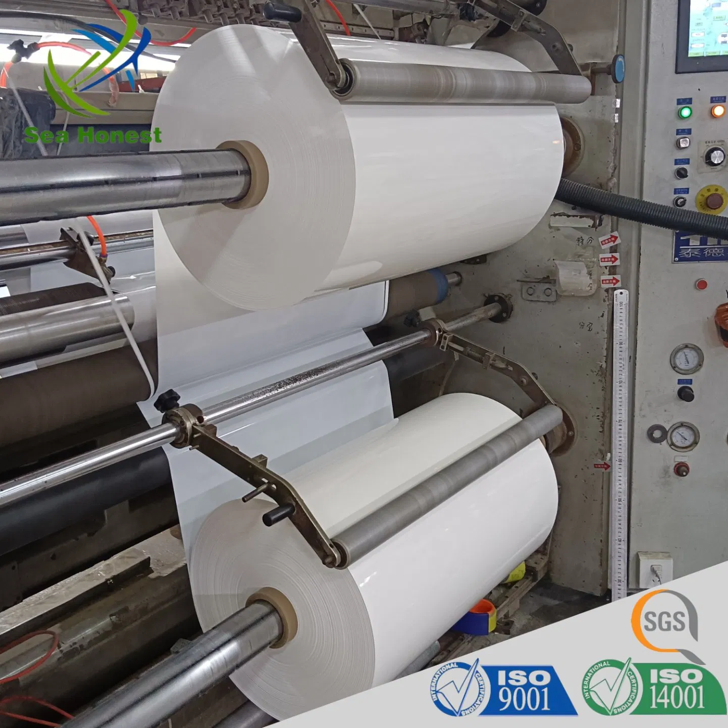 China Factory 45mic PVC PETG Heat Shrink Wrap Film Roll for Bottle Label Printing