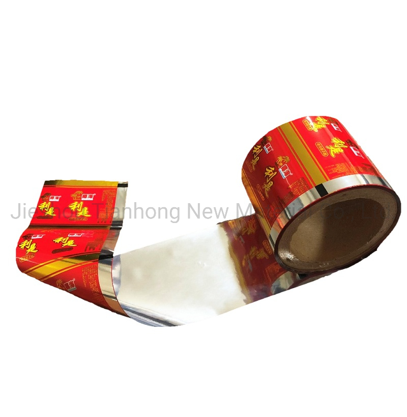 Pet Twist Film Candy/Lollipop Packaging Metallized Beef Granules Wrapper Food Packaging Film Plastic Packaging Film