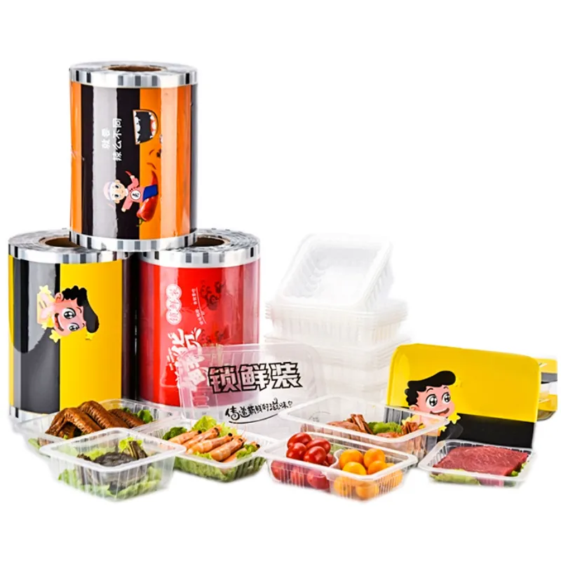 Lidding Film Sample 6