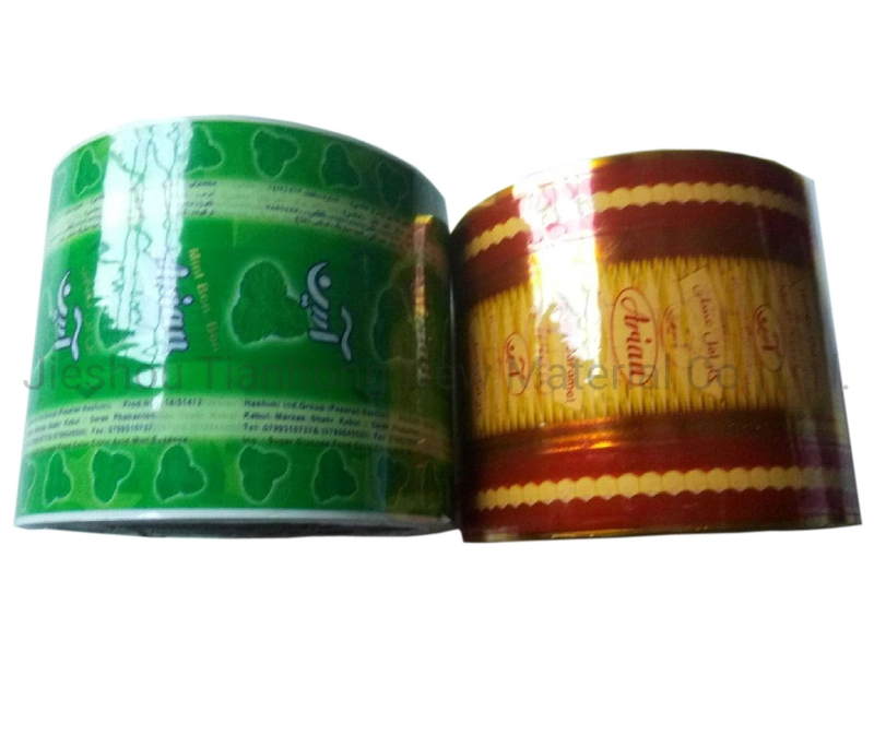 Plastic Packaging Film Polyester Film Aluminum Foil Film Packing Material Metallized PVC/Pet Twist Film for Candy Wrapping