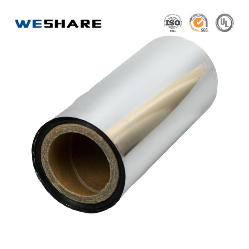 Metallized Pet Film with High Barrier Performance for Food and Industrial Packaging