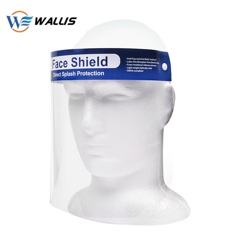0.19mm Clear Anti-Fog Plastic Pet Polyethylene PETG Film for Face Shield Visor