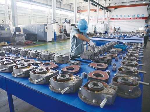 Production Facility 2