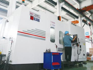 Production Facility 5