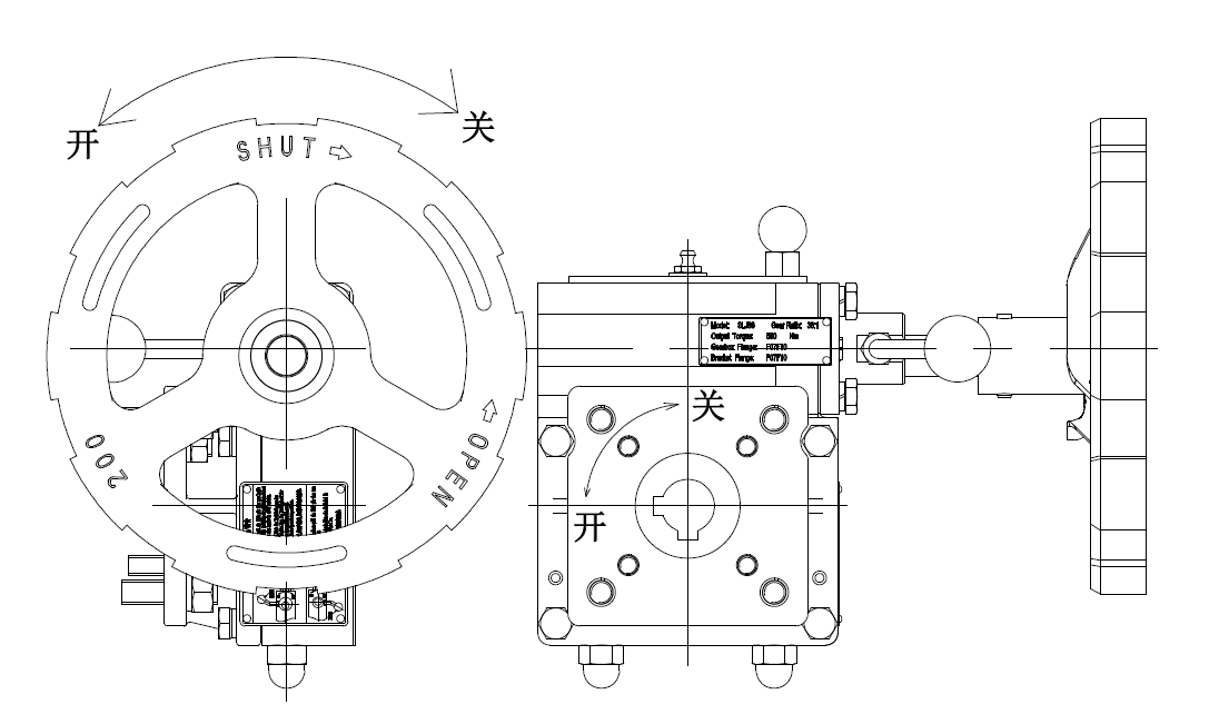 Valve Control Hand Wheel