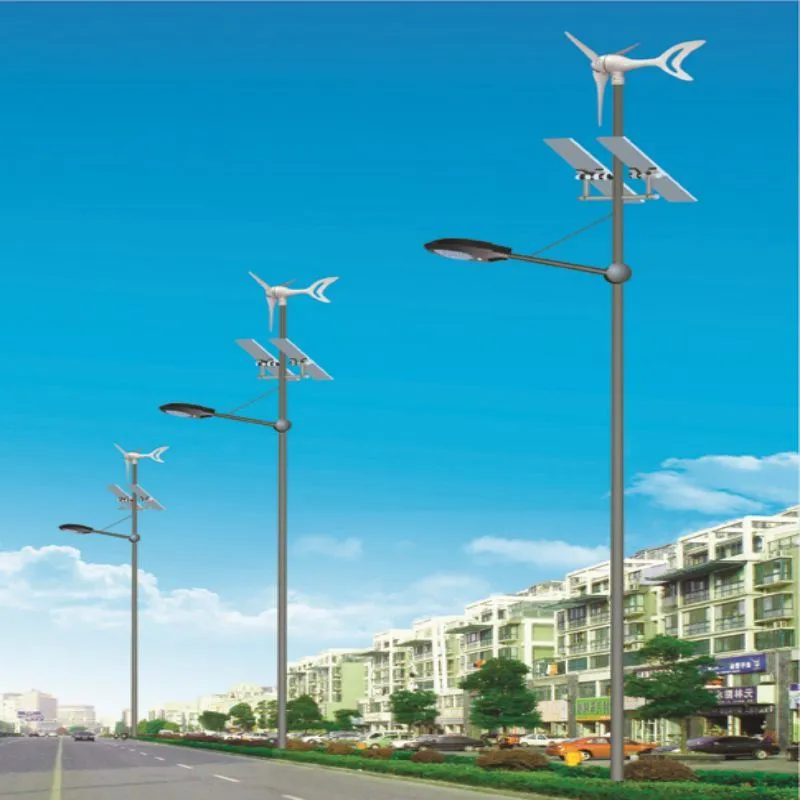 Solar LED Street Light Sensor