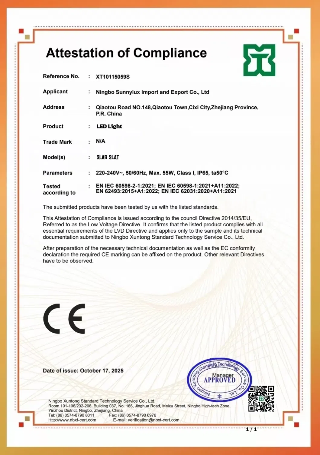 Certificate and Quality