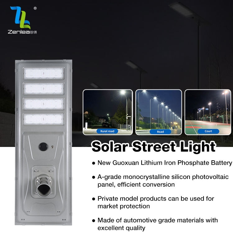 Hot Sale IP65 Waterproof Outdoor Aluminum 100W 200W 300W Integrated All in One LED Solar Street Light